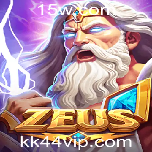 Descubra o Jogo Zeus: Descrição, Introdução e Regras